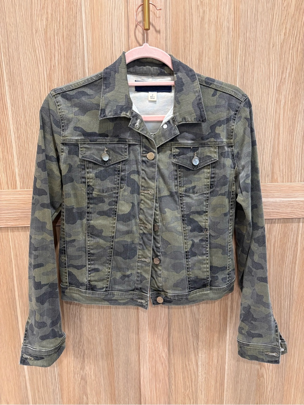 Blue Rain Camo Jacket - Olive & Dark Green